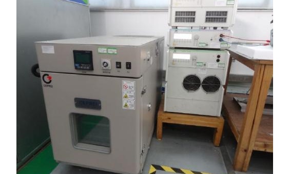 邯郸市特种设备监督检验所电磁高温检测等设备采购项目公开招标